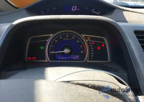 2009 Honda Civic Ex из США, поврежденный, VIN 2HGFA16819H334302